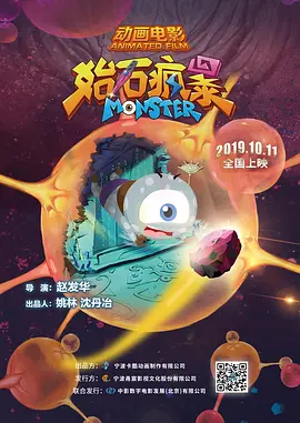 智库录排审核考核题目答案