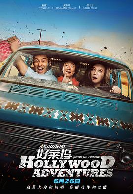智库录排审核考核题目答案