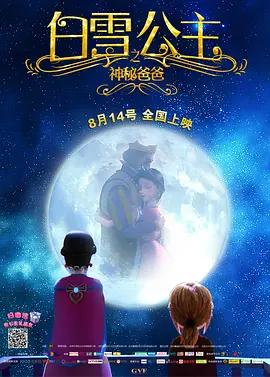 一级毛片aaaaaa免费看