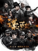 一级毛片aaaaaa免费看